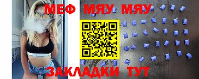 экстази Кумертау