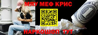 экстази Кумертау