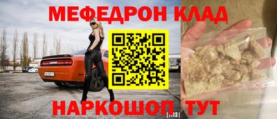 spice Кунгур