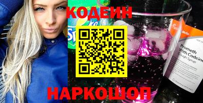COCAINE Кулебаки
