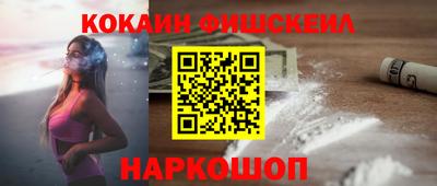 spice Кунгур