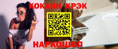 экстази Кумертау