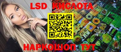 COCAINE Кулебаки
