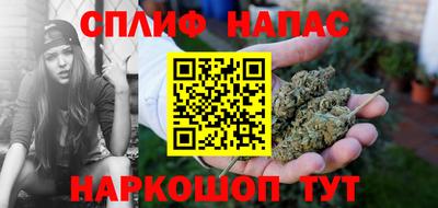 COCAINE Кулебаки