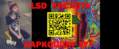 COCAINE Кулебаки
