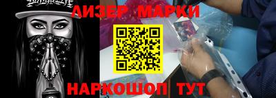 COCAINE Кулебаки