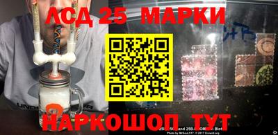 COCAINE Кулебаки