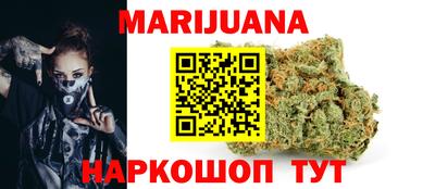 COCAINE Кулебаки
