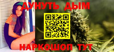 экстази Кумертау