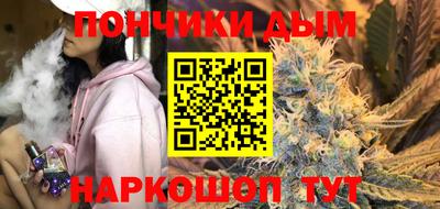 COCAINE Кулебаки