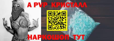 экстази Кумертау