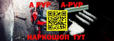 экстази Кумертау