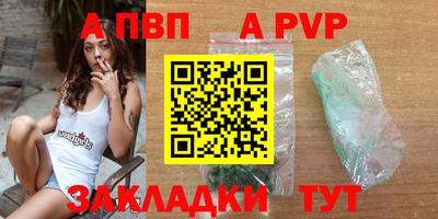 экстази Кумертау