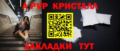 COCAINE Кулебаки