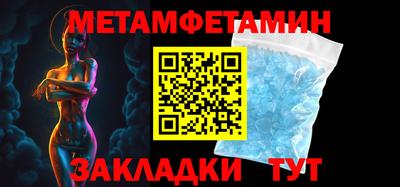 экстази Кумертау