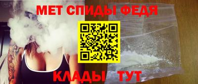 COCAINE Кулебаки