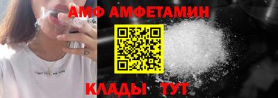 экстази Кумертау
