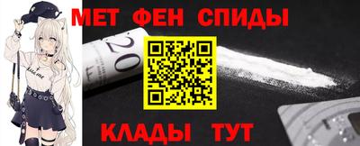 экстази Кумертау