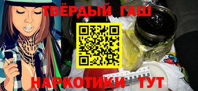 экстази Кумертау