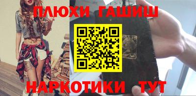 экстази Кумертау