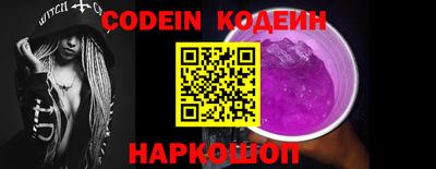spice Кунгур