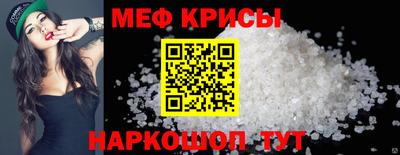 COCAINE Кулебаки