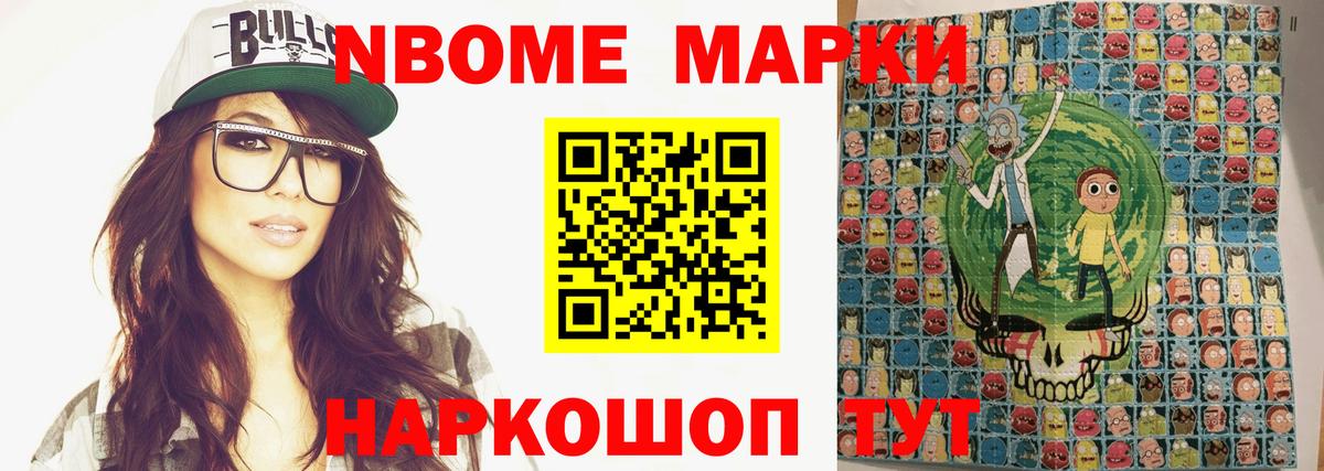 ЛСД экстази кислота Гай